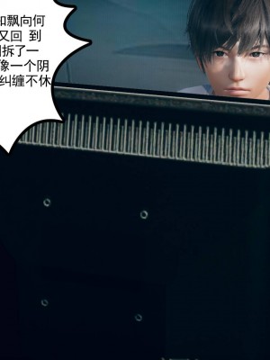 妻心如刀 8-10_074