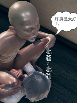 妻心如刀 8-10_080