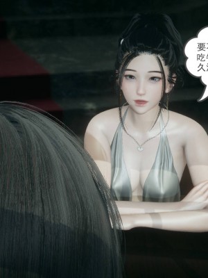 妻心如刀 8-10_107