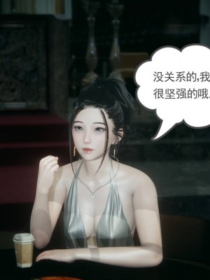妻心如刀 8-10_111