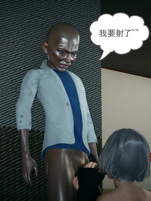 妻心如刀 8-10_223