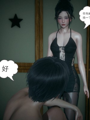 妻心如刀 11-14（完）_053