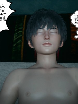 妻心如刀 11-14（完）_054