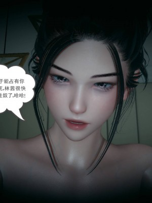 妻心如刀 11-14（完）_057