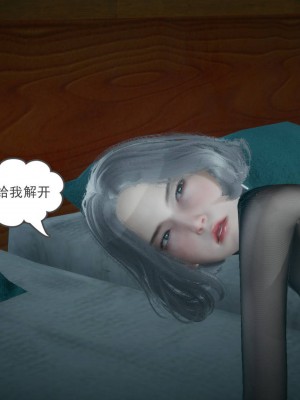 妻心如刀 11-14（完）_089
