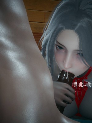 妻心如刀 11-14（完）_106