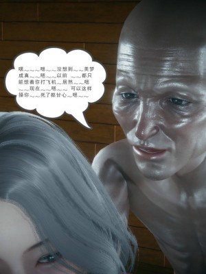 妻心如刀 11-14（完）_123