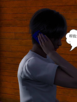 妻心如刀 11-14（完）_262