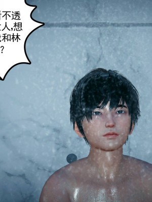 妻心如刀 11-14（完）_375
