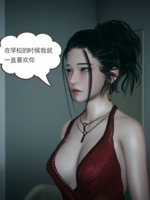 妻心如刀 11-14（完）_379