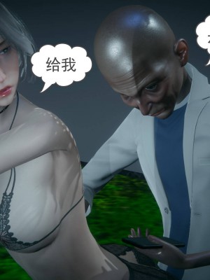 妻心如刀 番外1-2_036