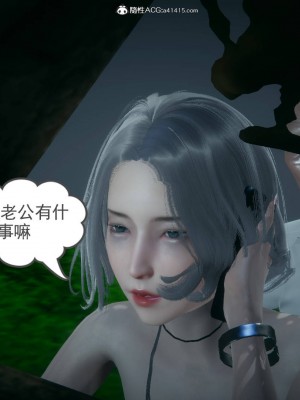 妻心如刀 番外1-2_038