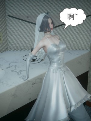 妻心如刀 番外1-2_136