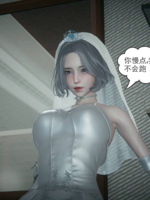 妻心如刀 番外1-2_137