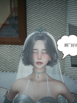 妻心如刀 番外1-2_139