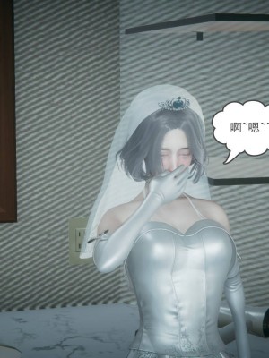 妻心如刀 番外1-2_142