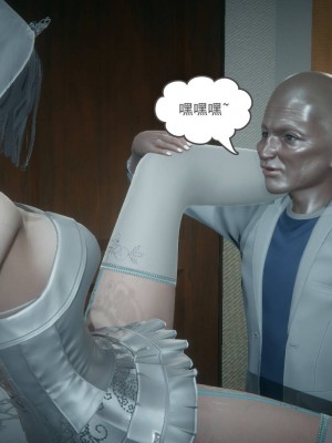 妻心如刀 番外1-2_143