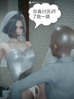 妻心如刀 番外1-2_144