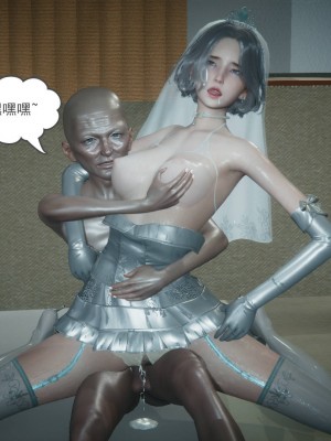 妻心如刀 番外1-2_213
