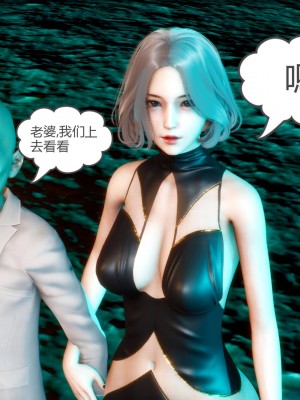 妻心如刀 番外1-2_417