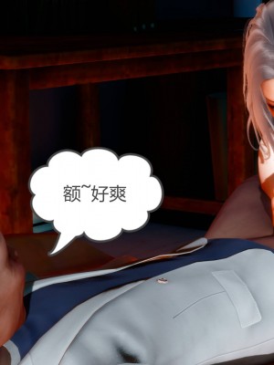 妻心如刀 番外1-2_429