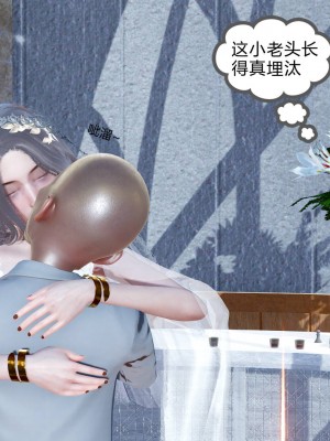 妻心如刀 番外1-2_451