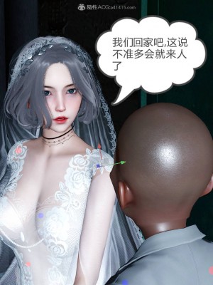 妻心如刀 番外1-2_455