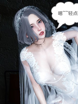 妻心如刀 番外1-2_459