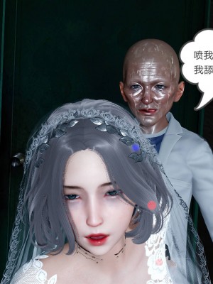 妻心如刀 番外1-2_463