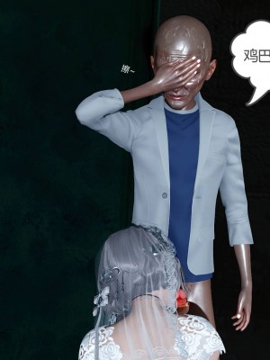 妻心如刀 番外1-2_467