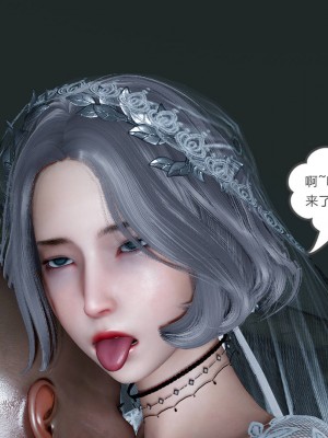 妻心如刀 番外1-2_496