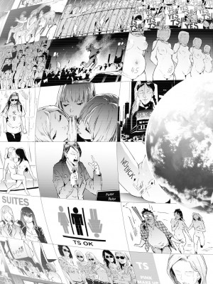 [史鬼匠人] TS☆Revolution [DL版]_217
