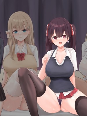 [NIKU LABO] チンポ好きのパパ活JK拾ってオジさん部屋で孕ませセックスの日々_422