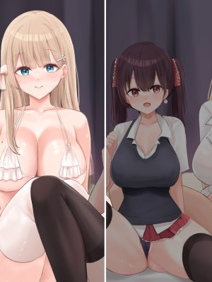 [NIKU LABO] チンポ好きのパパ活JK拾ってオジさん部屋で孕ませセックスの日々_485