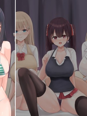 [NIKU LABO] チンポ好きのパパ活JK拾ってオジさん部屋で孕ませセックスの日々_484