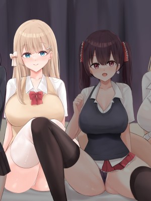 [NIKU LABO] チンポ好きのパパ活JK拾ってオジさん部屋で孕ませセックスの日々_437