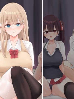 [NIKU LABO] チンポ好きのパパ活JK拾ってオジさん部屋で孕ませセックスの日々_397