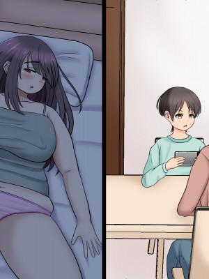 [もずく屋] ぼくとお姉さんのカンヅメH生活_082