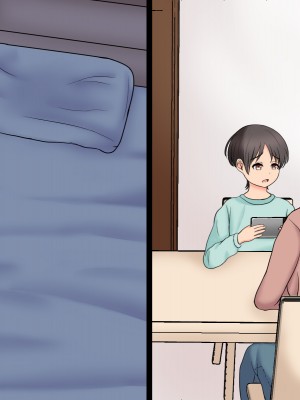 [もずく屋] ぼくとお姉さんのカンヅメH生活_083