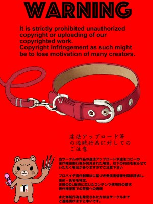 [ミルフ書房] マジ！？ お前あの美人家族と暮らしてんの！？ ヤリまくりハーレムじゃん！？_0042