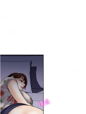 一次就好 19-20話_20_32