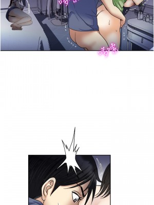 一次就好 19-20話_20_39