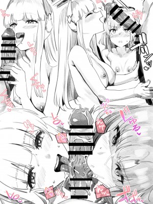 [ラマンダ] お時間頂きます♡ (ブルーアーカイブ)_13