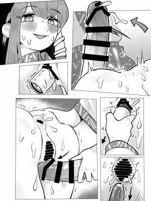 [蛙記] 素敵な墓場でHしましょ (東方Project) [DL版] [小伍仁仨个人汉化]_18