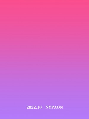 [NYPAON] 息子とセックスするので母親はお休みします [便宜汉化组]_57