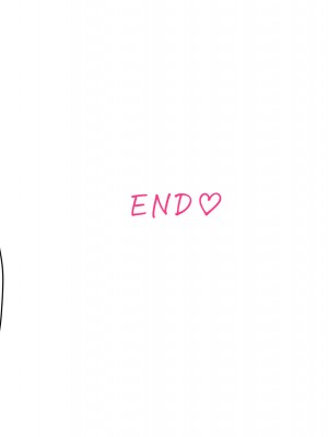 [鈴樹ねね] 八尺様 強制手コキCG♥ [路过的骑士汉化组]_16