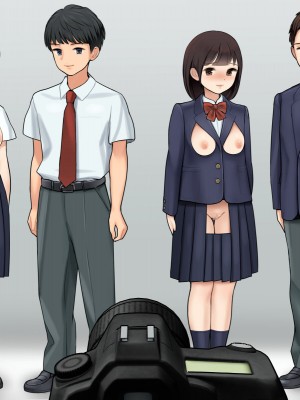 [羞恥工房] 羞恥！恥ずかしすぎる感染拡大防止対策_203