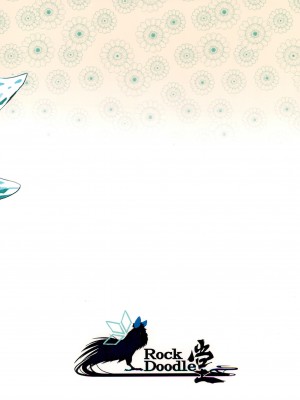 (C100) [RockDoodle堂 (トリブリ)] 真夏日と氷のかの女 (東方Project)_32