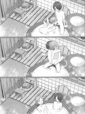 (C100) [RockDoodle堂 (トリブリ)] 真夏日と氷のかの女 (東方Project)_27