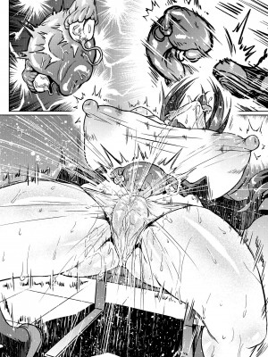 授業中にアクメるツバキさん (Fantia) [不咕鸟汉化组]_7